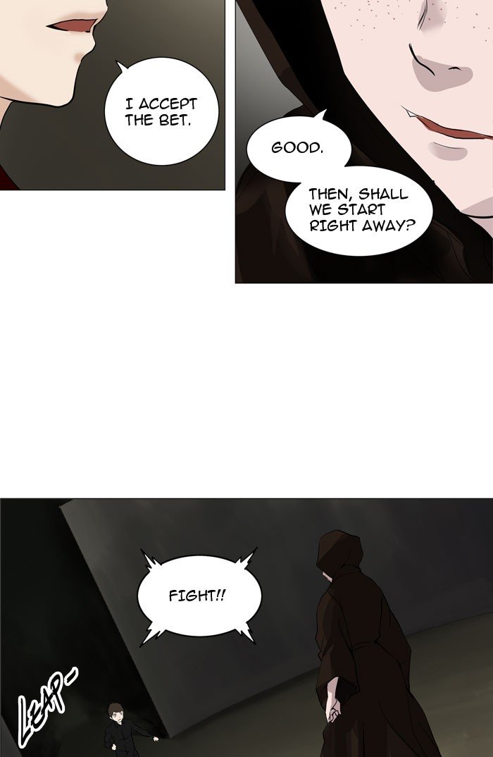 Tower of God, Chapter 216 image 24